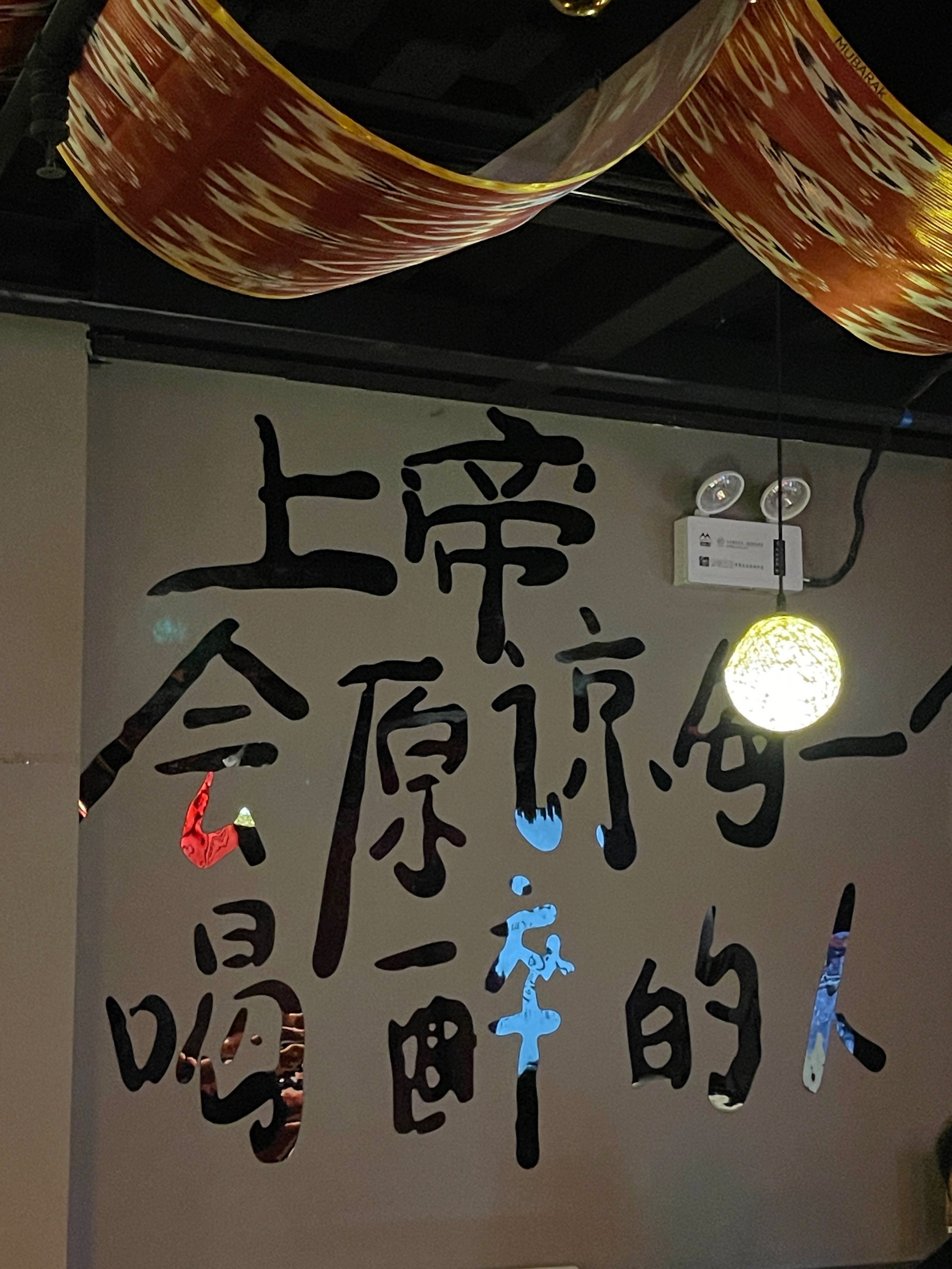 银川商务ktv什么意思详解-贺兰县ktv预订